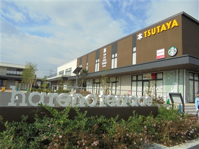 TSUTAYA�n���m�e���X����{�X
